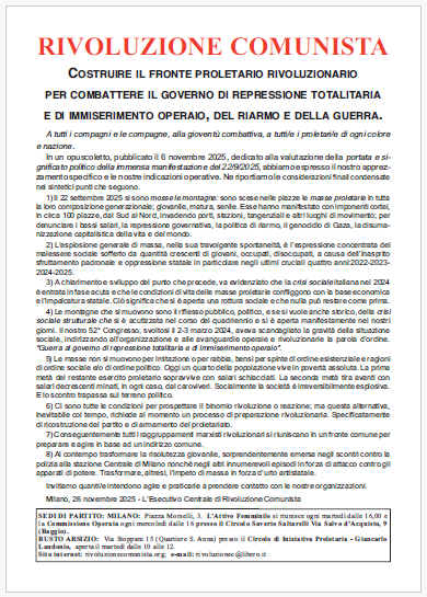 Vol2025 11 26 113210