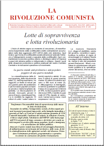RC2013 5