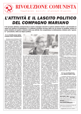 sup 1 2 17 Layout 1 2